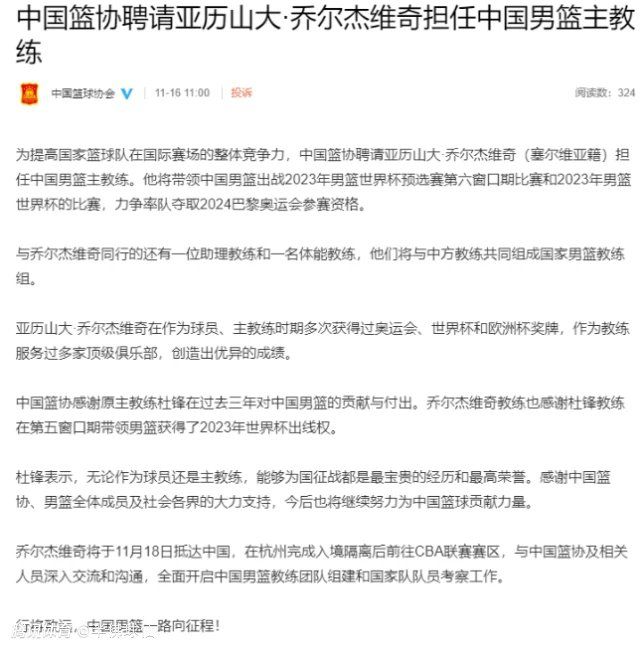 皮球被拉瓦利亚扑出第12分钟，博洛尼亚左路传中，范霍伊东克外脚背垫射偏出第21分钟，劳塔罗胸部做球，弗拉泰西冲入禁区倒地，裁判没有判罚第31分钟，奥古斯托推进，弗拉泰西跟进推射被扑出！